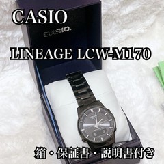 Casio Lineage LCW-M170 Radio Solar Watch Box Papers Used