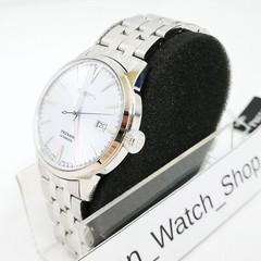 SEIKO PRESAGE BASIC SARY161 Ice Blue Skydiving Automatic Men’s Watch New in Box