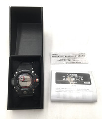 【Problem】CASIO G-Shock [GW-9400J-1JF] G Rangeman Tough Solar Men’s Watch