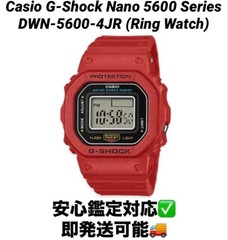Casio G Shock Nano 5600 Series RingWatch Casio G Shock Red Nano Ring Watch