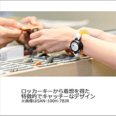 CASIO x Sauna Ikitai SAN-100H-7BJR Sauna Watch White Japan Domestic Model