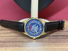 New! Raketa Watch 24h Mechanical Antarctica Russian Day Men’s Soviet Rare USSR