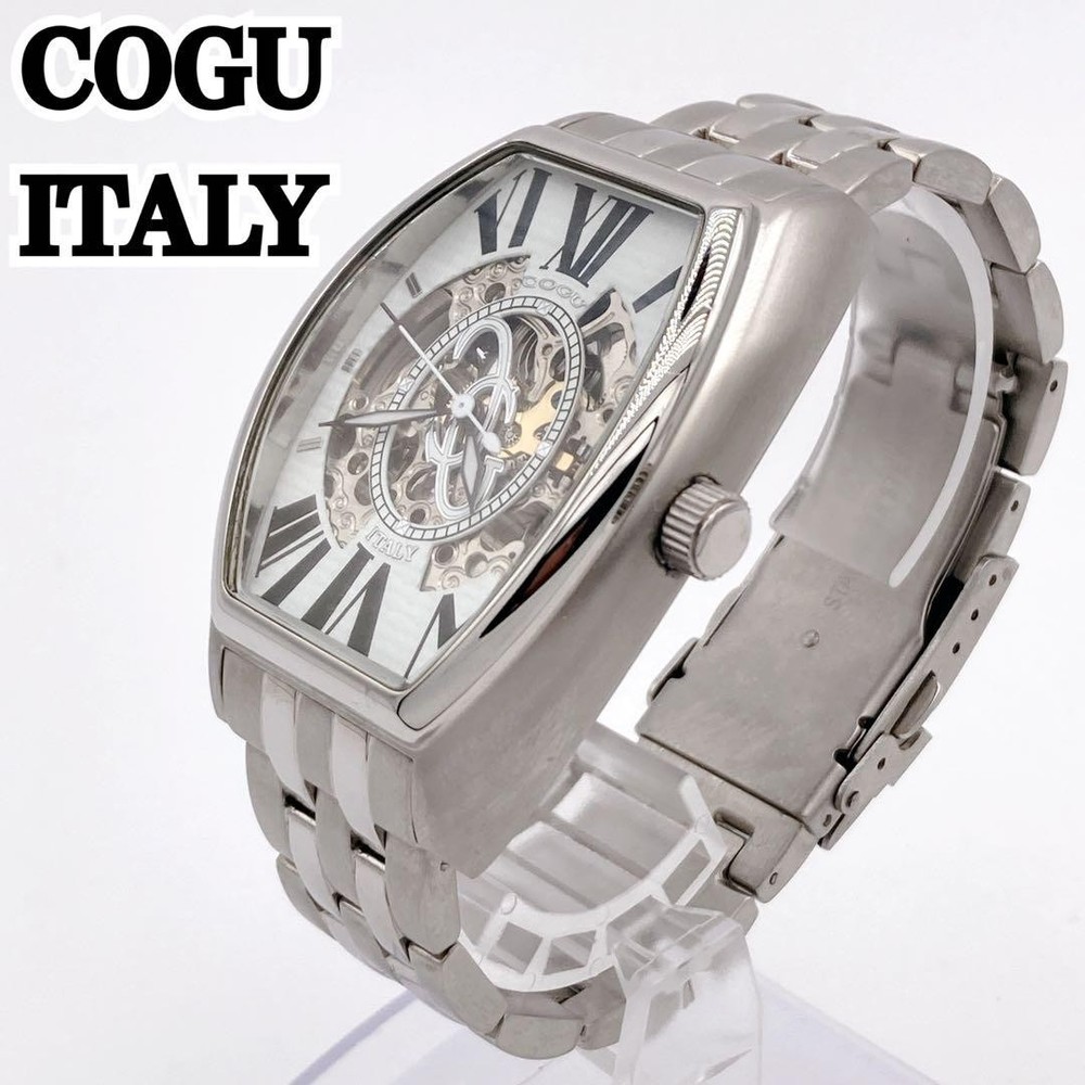 COGU ITALY Watch, Mirror Finish, Working, Automatic, White