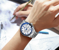 REWARD Men’s Business Luminous Multifunction Chronograph Calendar Quartz Watch