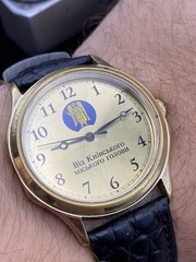 Men’s mechanical watch from the mayor of Kiev Reward watches of Ukraine #9446