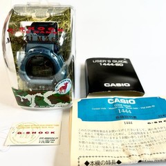 Rare CASIO G SHOCK CODE NAME Maasai Mara Limited DW 8800MM 2T 1997