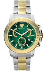 Versace VE2E00421 New Chrono green silver gold Stainless Steel Men’s Watch NEW