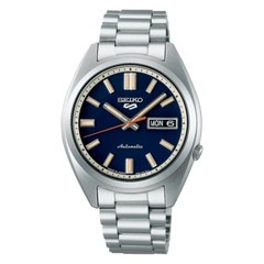SEIKO 5 Sports SBSA253 SNXS series Mechanical Automatic Watch Navy Dial 37.4mm