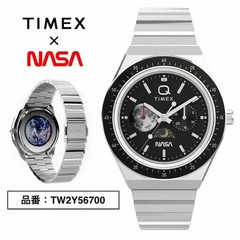 Q Timex x NASA Space Moon Phase Stainless Steel Men’s Watch TW2Y56700 Japan
