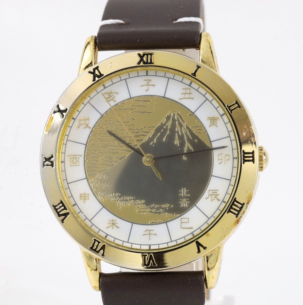 Hokusai Mt. Fuji Motif Quartz Watch 38mm Gold Dial with Zodiac Kanji Japan Made
