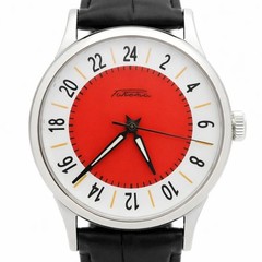 Raketa 24H Mechanical Wristwatch Cal. 2623 Polar Dial USSR