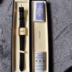 SEIKO Square Watch Gold Black Antique