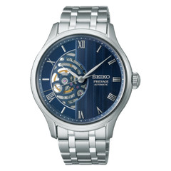 SEIKO PRESAGE SARY253 Japanese Garden Mechanical Automatic Watch Silver 41.8mm