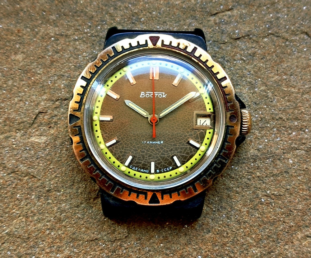 Vintage Vostok Military Watch 80’s Vostok Watch Soviet Union Made in USSR Watch