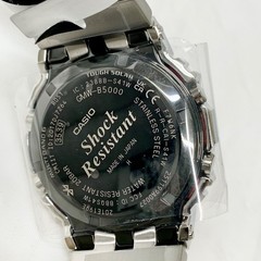 Item G SHOCK Digital Wristwatch GMW B5000D 1CJF Concurrent Sale Item M80626 6
