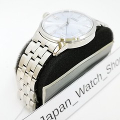 SEIKO PRESAGE BASIC SARY161 Ice Blue Skydiving Automatic Men’s Watch New in Box