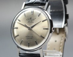 OH serviced Vintage 1962 Citizen Homer HO15303 17J 35mm Hand Winding Men’s Watch