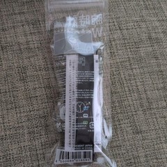 FamilyMart x Citizen Collaboration Watch White New