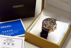 SEIKO JoJo’s Bizarre Adventure SBPY108 Giorno Giovanna watch NEW JP