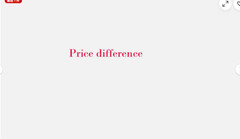price difference