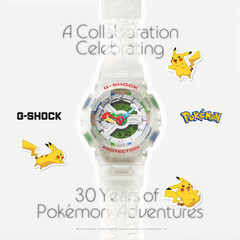 CASIO G-SHOCK x Pokémon GA110PKM-7A Watch ✅ PRESALE ✅ SHIPS FAST ✅ 7/21