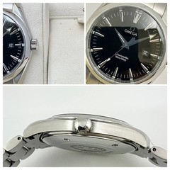 OMEGA Seamaster Aquaterra 2517.50 S. Steel Quartz Men’s Watch Fast Shipping