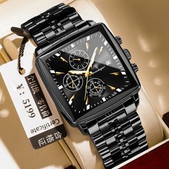 POEDAGAR Square Men’s Watch Multifunctional Business Quartz