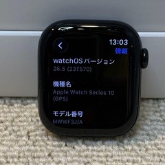 Apple Watch Series 10 GPS 42mm Jet Black