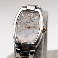 Seiko Lukia Solar Tonneau Women’s Watch Silver Rose Gold 24.5mm