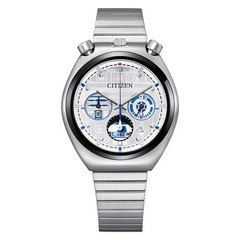 Citizen Star Wars R2-D2 Chronograph Watch Quartz Tsuno Style Silver Japan New