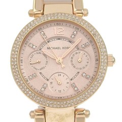 Michael Kors Day Date Watch MK6110 Stainless Steel Acetate Rose Gold Quartz Mult