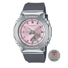 Casio G-Shock GM-S2110-4AJF Pink Metal Covered Biomass Plastic Quartz Watch New