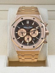 Audemars Piguet Royal Oak Chocolate Dial 26331OR 41mm 18K Rose Gold Bracelet – M