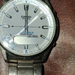 Casio Lineage Tough Solar Atomic/Radio World Time Ana-Digi SS 50m 40mm