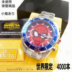 INVICTA Spider-Man Collaboration Marvel Silver Rare