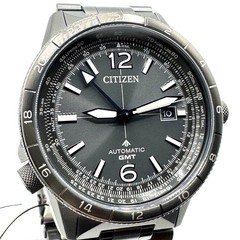 Citizen NB6045 51H Series 8 Automatic Watch Brand New