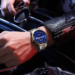 Men’s Watch Waterproof Luminous Calendar Korean Style