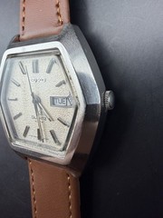 Vintage 1974 Seiko ( SQ 4004 0903-5009) Quartz Men’s Watch – Fully Serviced
