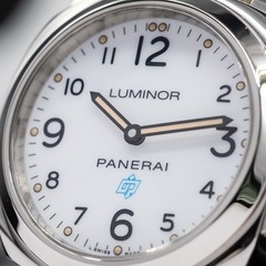 Panerai Luminor PAM00775 White Dial