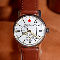 Soviet WristWatch Pobeda Space Program Yuri Gagarin Soviet Vintage Watch USSR