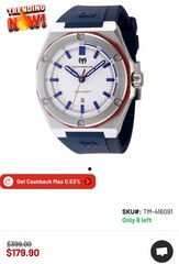 NEW! TechnoMarine Coral Legacy Men’s Watch 45mm, Red White Blue 416091 $399 MSRP