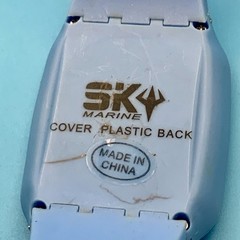 SKY MARINE Men’s Digital Wristwatch Touchscreen Chrono Backlight Works New Batt