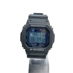 CASIO GWM5610U1CJ Case Size 4.6 ×4.4cm Wrist Size 24.5cm Used Watch #71022