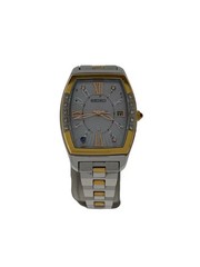 SEIKO LUKIA Solar Watch Analog WHT SLV 1b22 0ca0