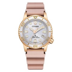 Citizen Promaster MARINE Series Eco Drive Boys Size EO2023 00A