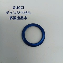 GUCCI Bezel Replacement Ring for Interchangeable Watch Engraved D432