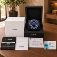 Citizen Promaster SKY Eco-Drive Radio Controlled Pilot Watch Blue Dial Full Set.