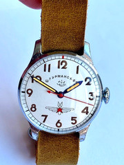 USSR watch Shturmanskie Gagarin type 1 1950s 1 MChZ Stop second!