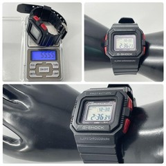 Working CASIO G SHOCK G 5500 radio solar YA0011