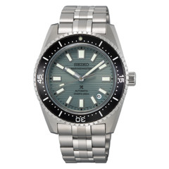 New Seiko Prospex Corporation 39.5 MM Automatic Black Dial Men’s Watch SJE117